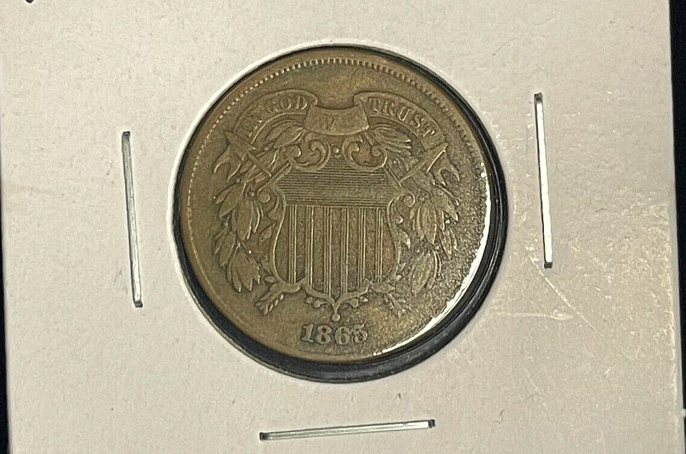 1865 Two Cent Piece AU - FANCY 5 Almost UNCIRCULATED