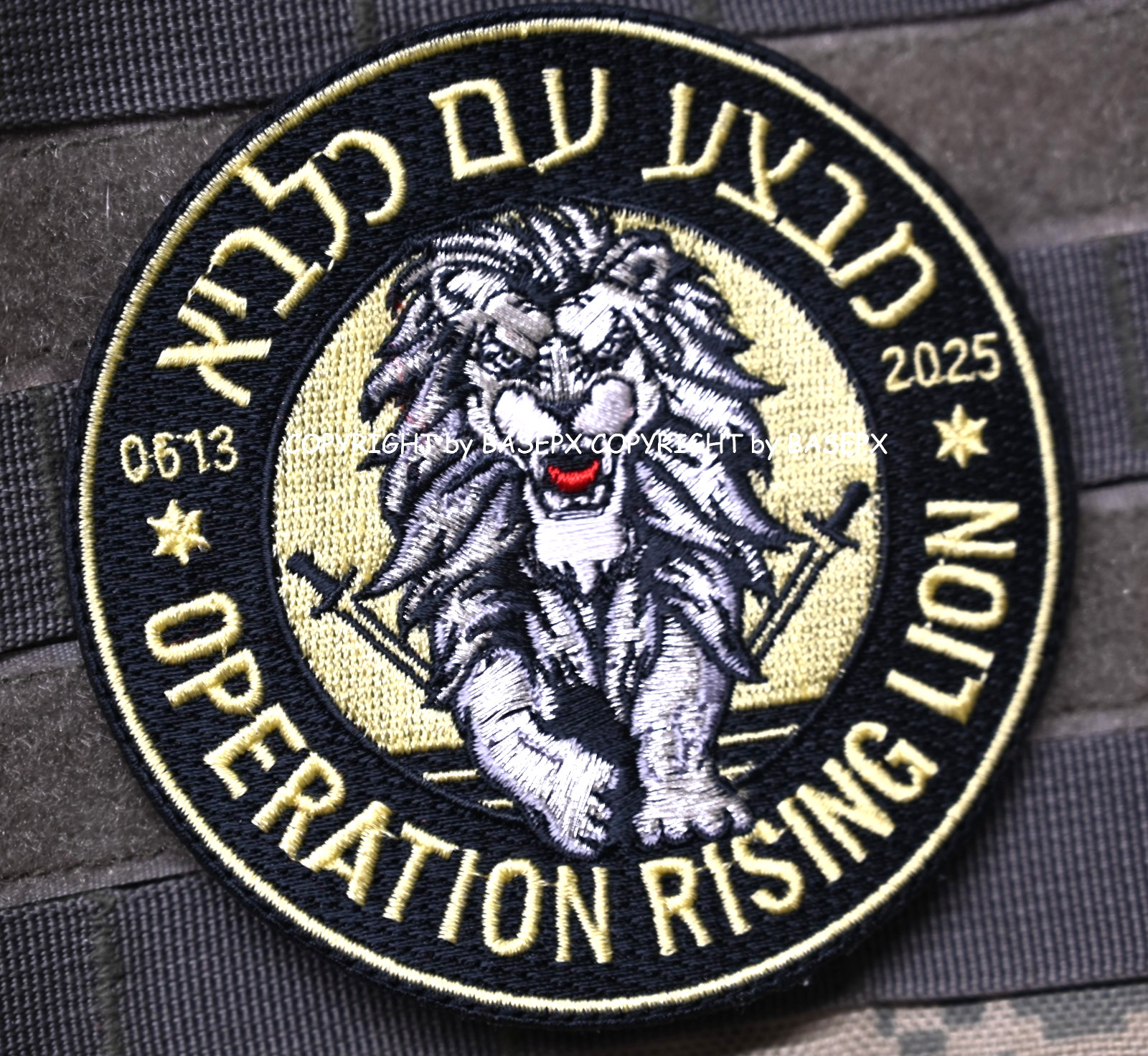 ISRAEL IDF STRIKES in TEHRAN IRAN 6/13/2025 vêlkrö PATCH:  OPERATION RISING LION