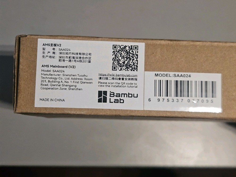 Genuine Bambu Labs AMS 1 Mainboard V2