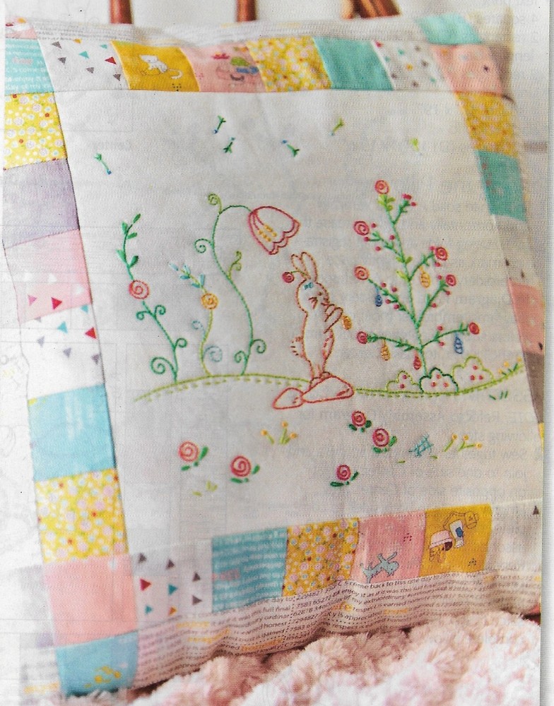Easter Eggstravaganza Pillow quilting pattern instructions