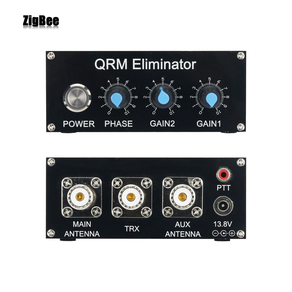 QRM Eliminator X-Phase HF Bands Second Generation With A Metal Shell US