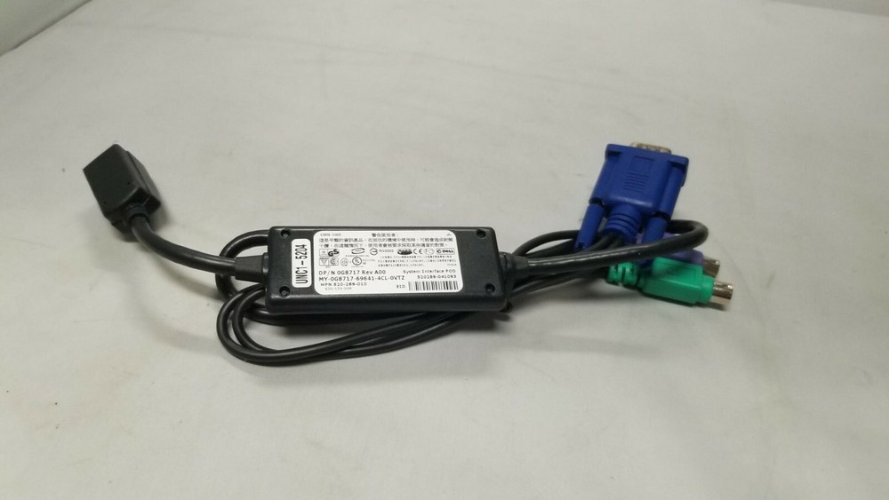 Dell | 520-289-010 |  KVM System Interface POD, 0G8717