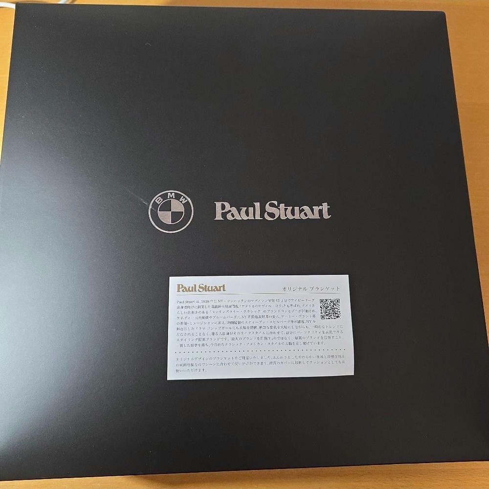 Diners Premium Bmw Paul Stuart Blanket