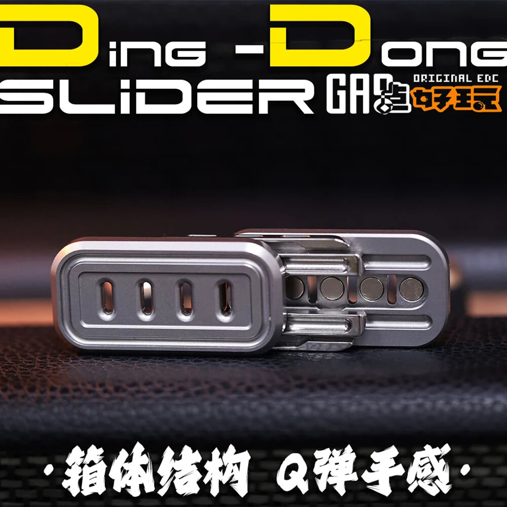 EDC Titanium Alloy Push Slider Mechanical Intensive Toy Decompression Tools Gift