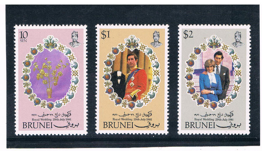BRUNEI 1981 Royal Wedding CV $2.15