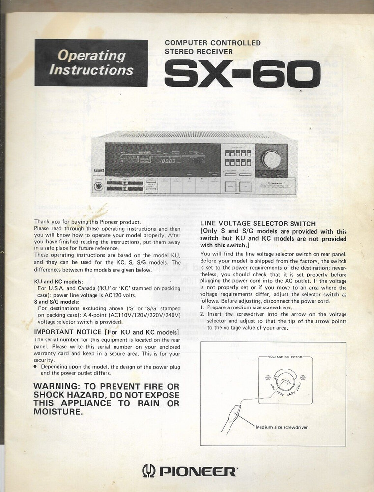 PIONEER COMPUTER CONTROLLED STEREO RECEIVER SX-60 Operating Instructions