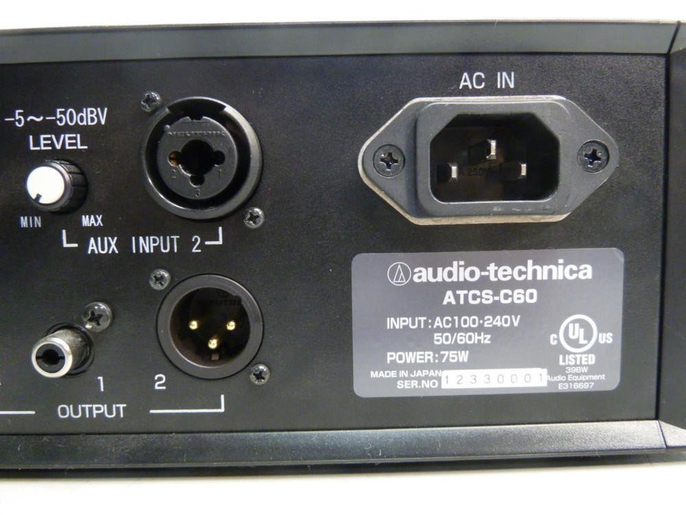 Audio-Technica Master Control Unit ATCS-C60 w/ Power Cord