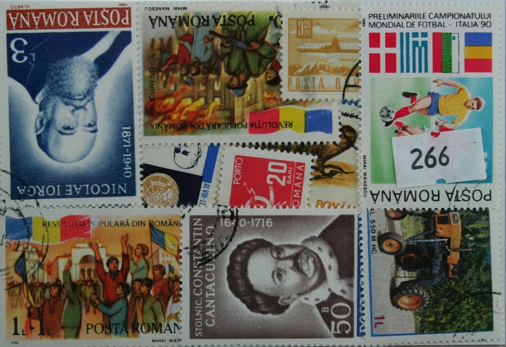 Romania 50 Stamps (266)