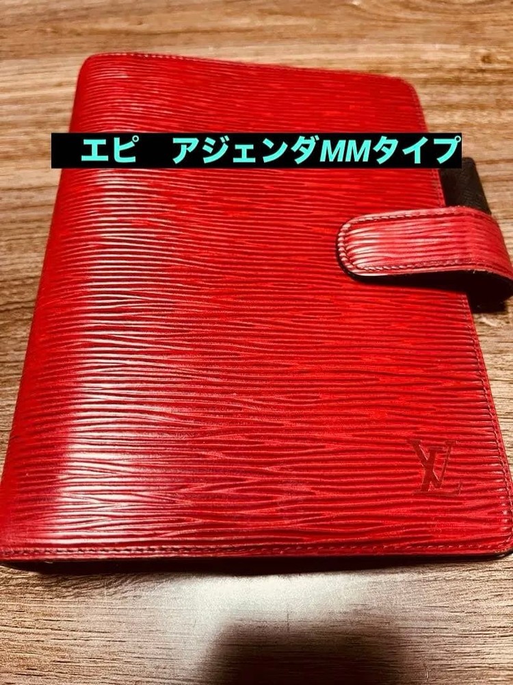 Used Louis Vuitton Epileather MM Notebook Cover Red Large Notebook