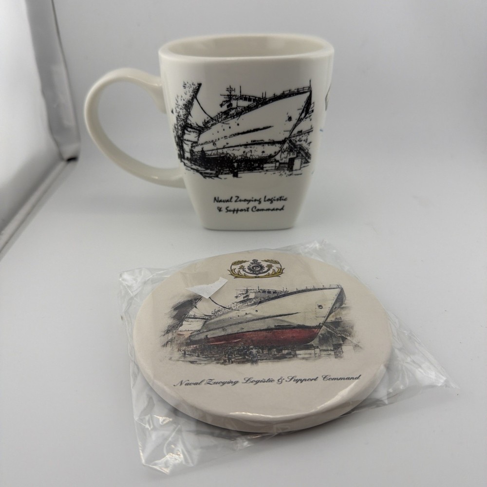 Taiwan Naval Zuoying Logistic & Support Command NZLSC Coffee Mug and Coaster