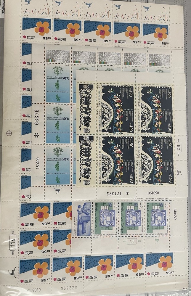 ISRAEL • 1990 Assorted Commemoratives Postage Stamps/FDC  Envelopes - New