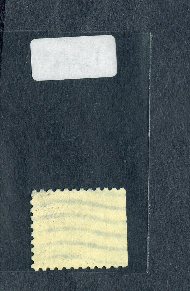 1981 Stamp #1880 Bighorn Sheep Used