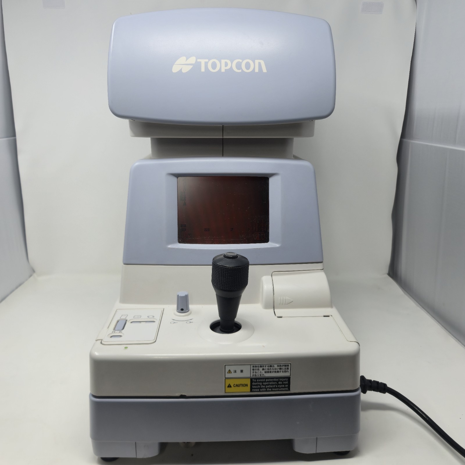 Topcon KR-8800 Auto Refractor/ Keratometer - Tested Working Excellent Condition
