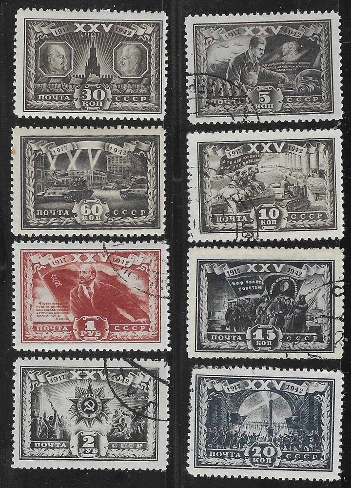 Russsia 1943 XXV anniv October Rev Sc 878-885 postmarked