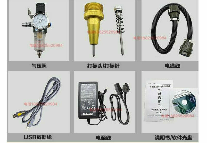 Benchtop Dot Peen Metal Marking Machine for Circle &Flat Surface Marking Printer