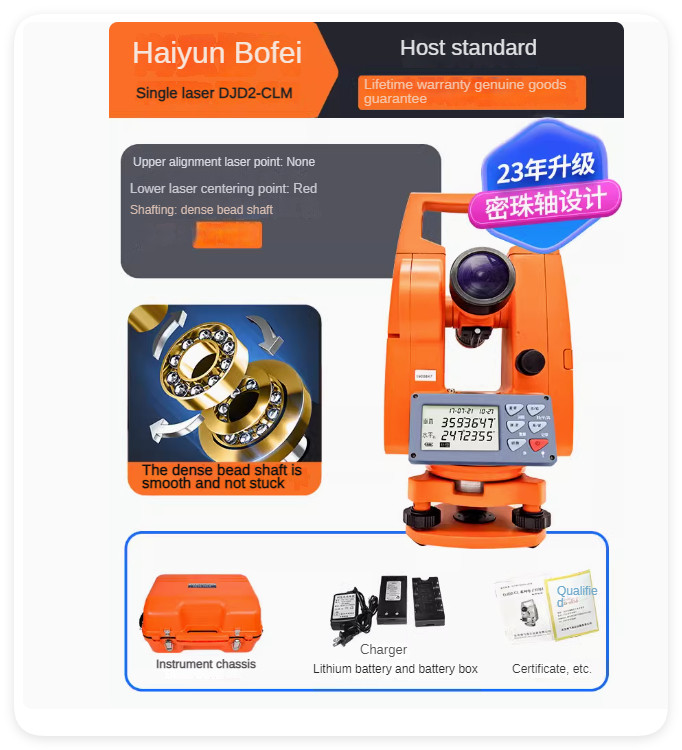 Single/double Laser Electronic Theodolite Construction Engineering Surveying
