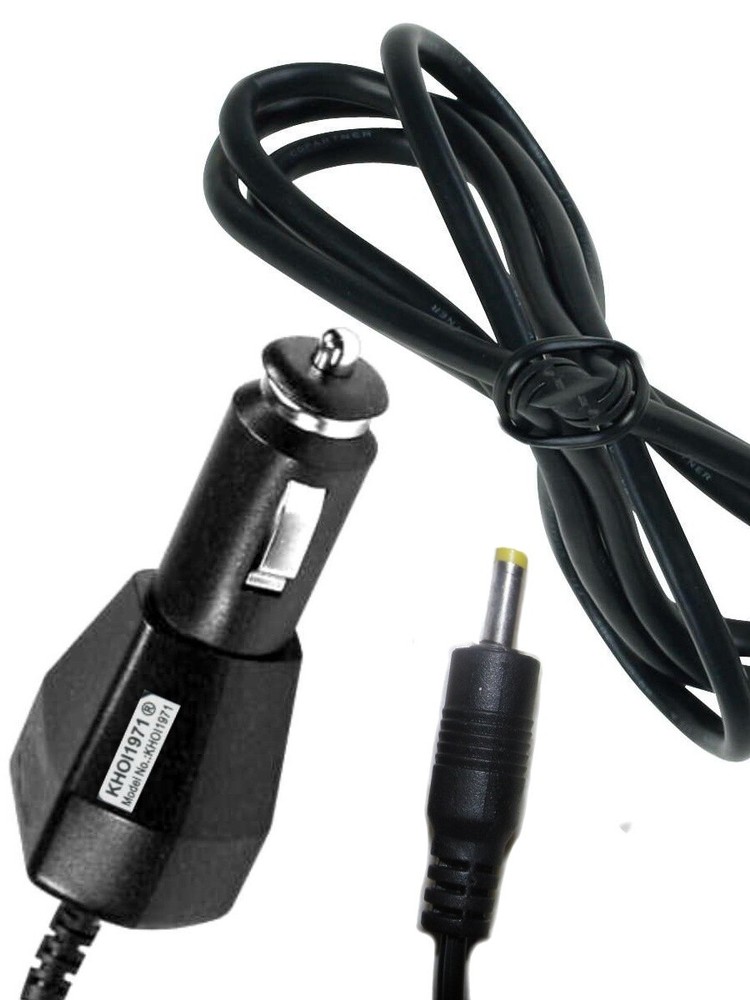 CAR charger adapter for 60583 LUMINAR Work 36 LED worklight