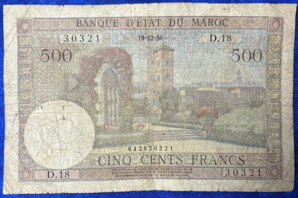 1956 Morocco/Maroc 500 Francs