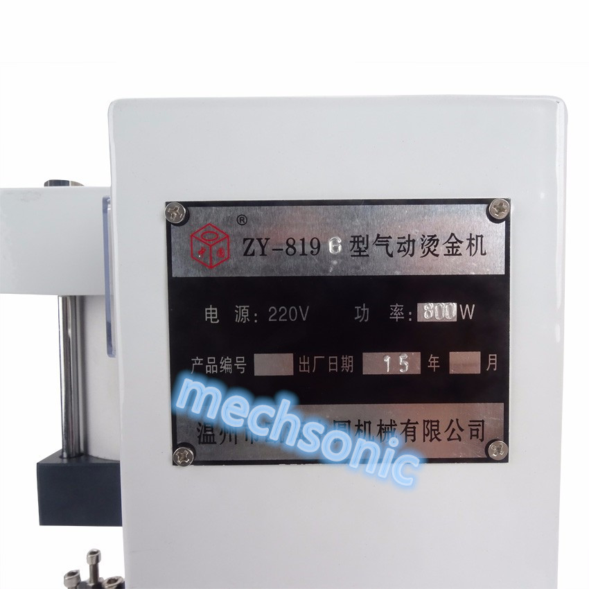 NEW Automatic pneumatic bronzing machine ZY-819-G 40*150mm Printable Area ss
