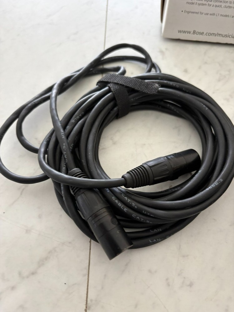 Bose Tonematch T1 Mixer