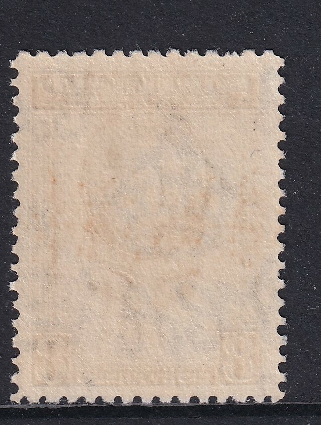 SOMALILAND PROTECTORATE SG99, 8a grey, MNH