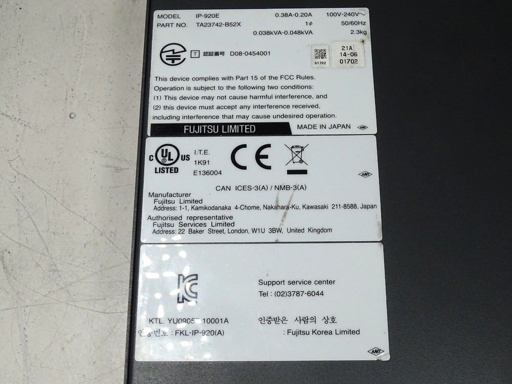 FUJITSU IP-920E HD/SD MPEG4 AVC VIDEO ENCODER