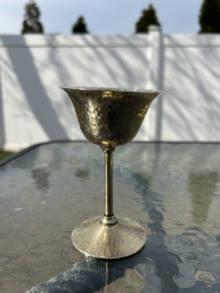 USED Vintage Bernard Rice's Sons Hammered Metal Goblet Cup metalware Silverplate