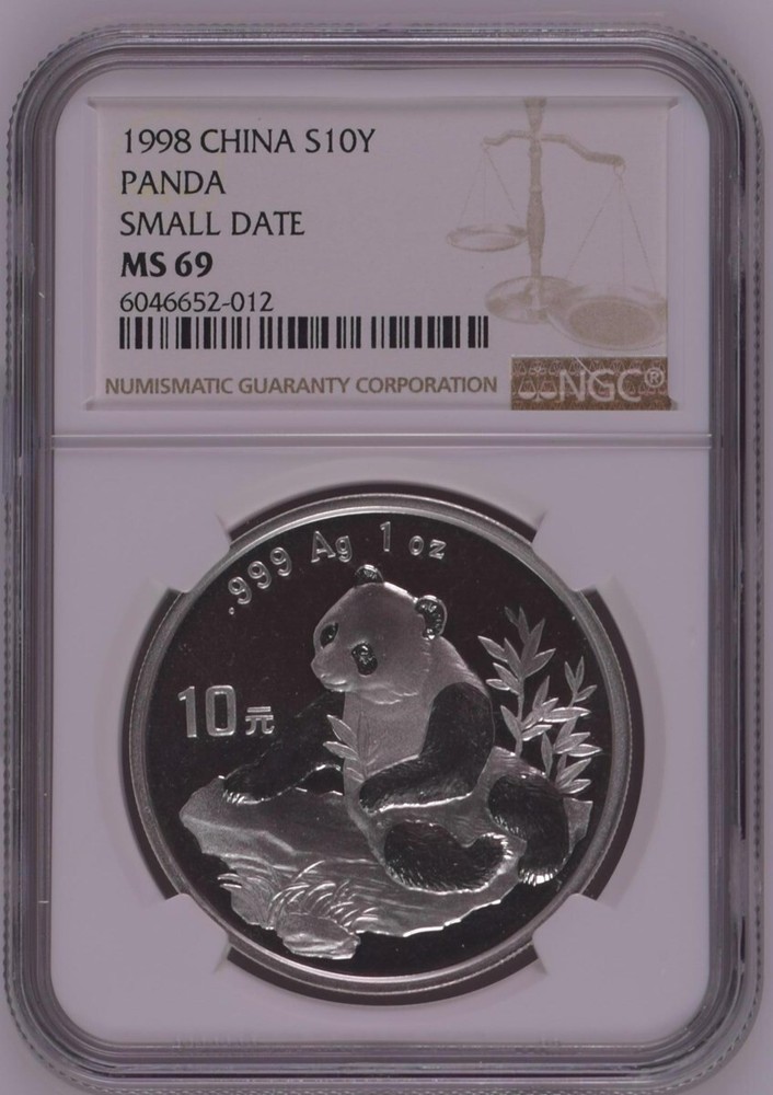 1998 Silver 1oz Panda (Small Date) NGC MS69 China
