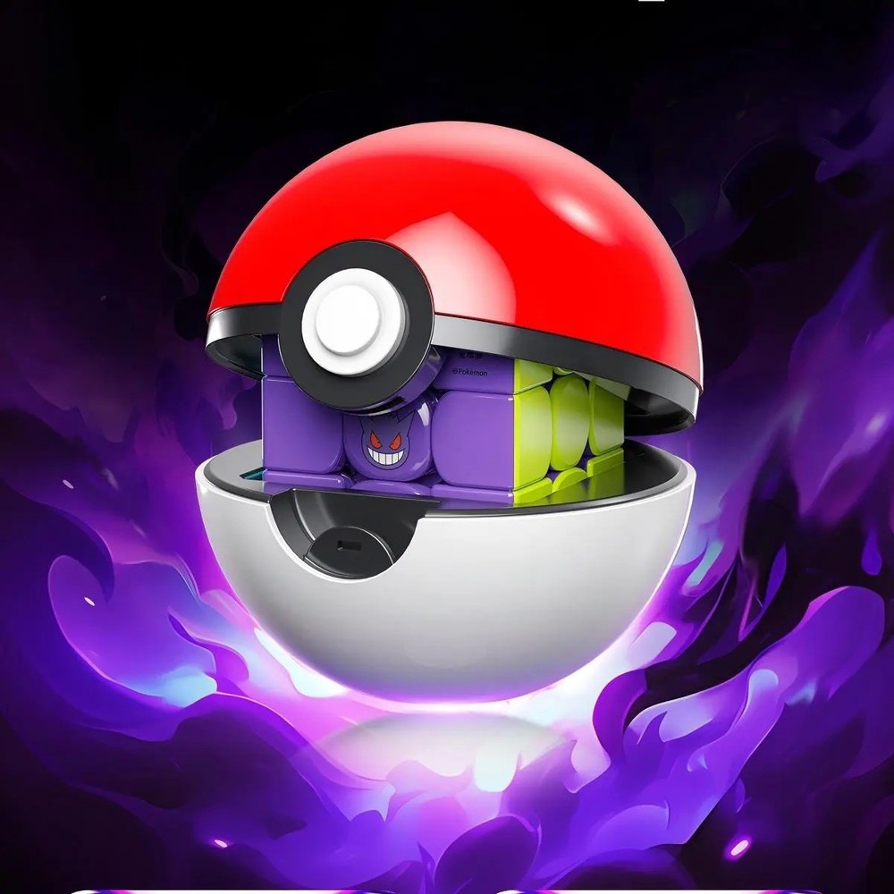 Gan Cube Pokemon Collection LIMITED EDITION Unopened Boxes