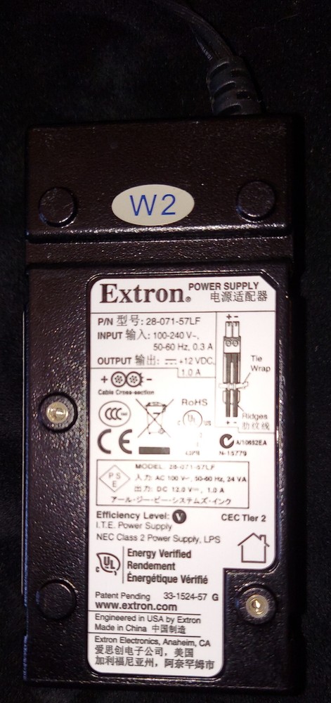 Extron PVS 204SA PoleVault Twisted Pair Switcher With PSU