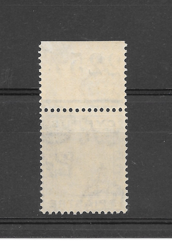 Cyprus Error 1925 3/4Pi Brownish black, White Dots Error Mint Never Hinged **