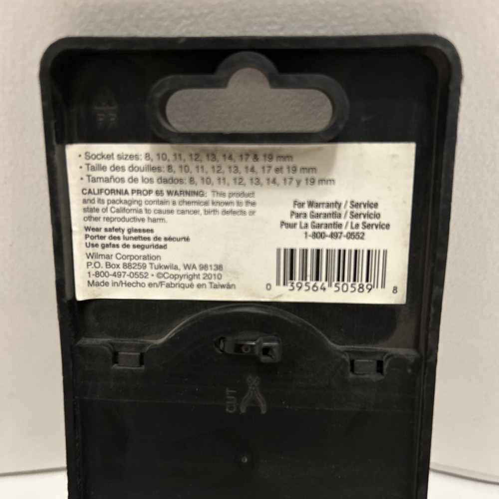 Performance Tool 8 Piece Metric Impact Socket Set 3/8" Drive M589DB