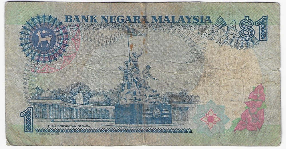 MALAYSIA 1 RINGGIT 1989 PICK 27 B Circulated