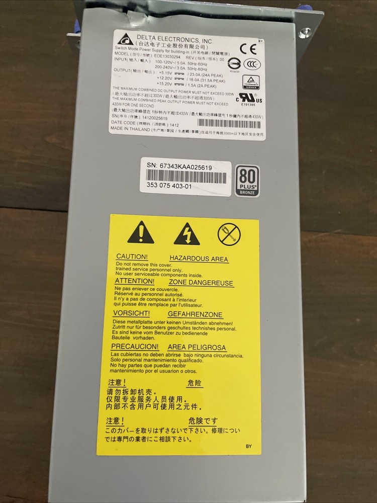 Spectra Delta EOE13030294 Switch Mode Power Supply