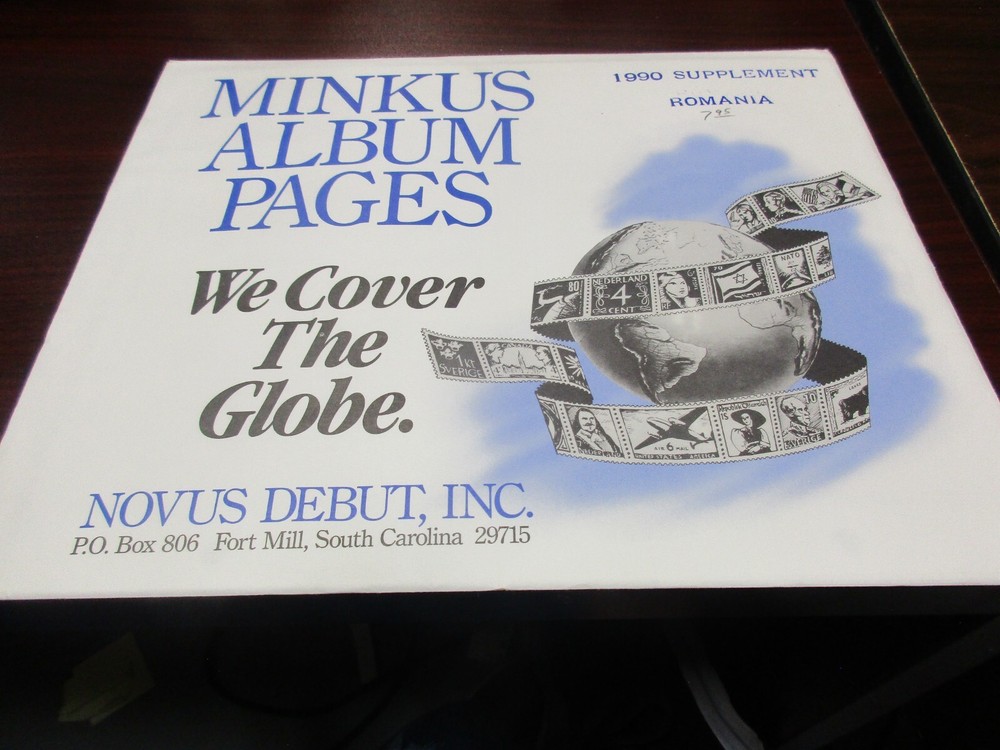 "MINKUS"  1990  SUPPLEMENT  ROMANIA  W/FREE SHIPPING!!!
