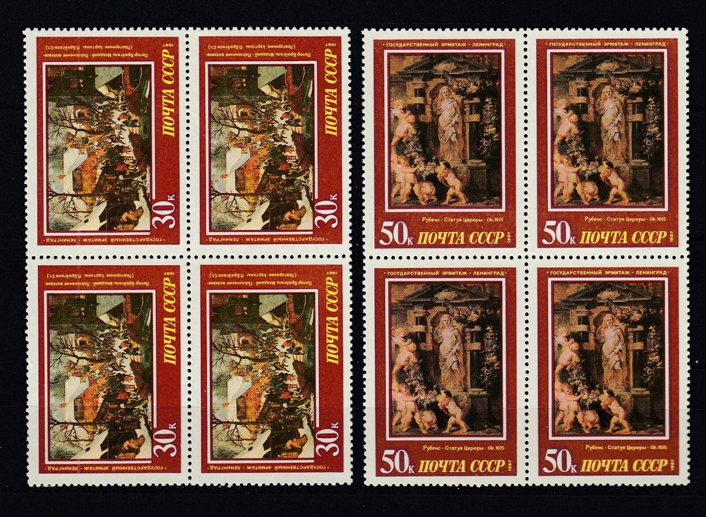 Sowjetunion, UDSSR, Rußland, Viererblock von Nr. 5720 / 1, postfrisch