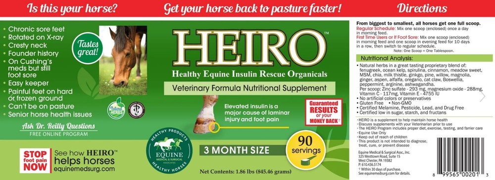 Heiro - 90 Servings