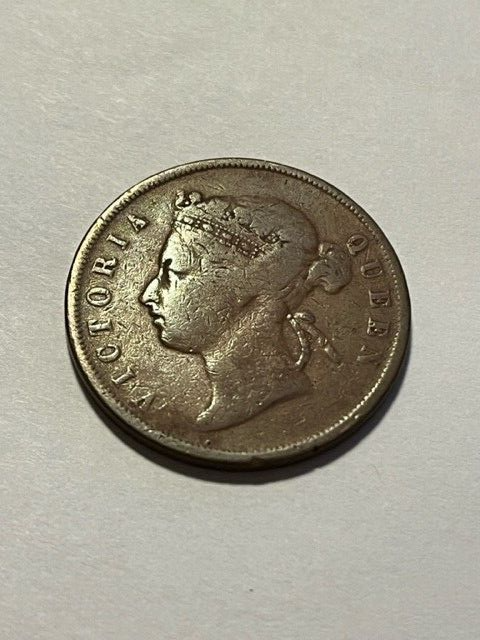 1874 Straits Settlements 1 Cent/Slider/ VG++ #13765