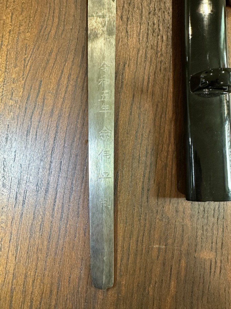 JKOO SWORD Custom made blade! Damascus folded double edge SHARP! DOUBLE HAMON!