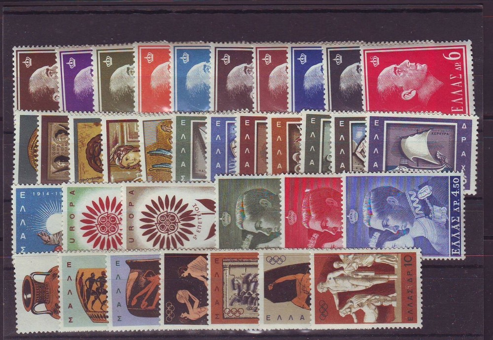 Greece 1964 Complete Year Set MNH VF.