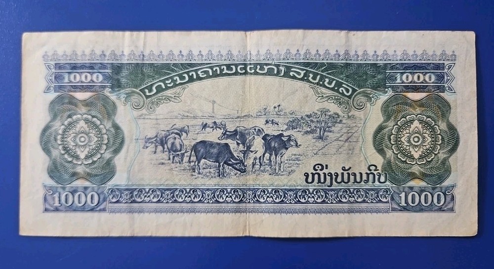 1996 Cambodia 1000 Riels Note