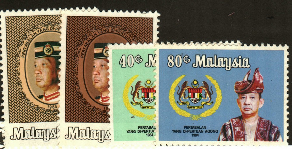 Malaysia #286-89 MNH