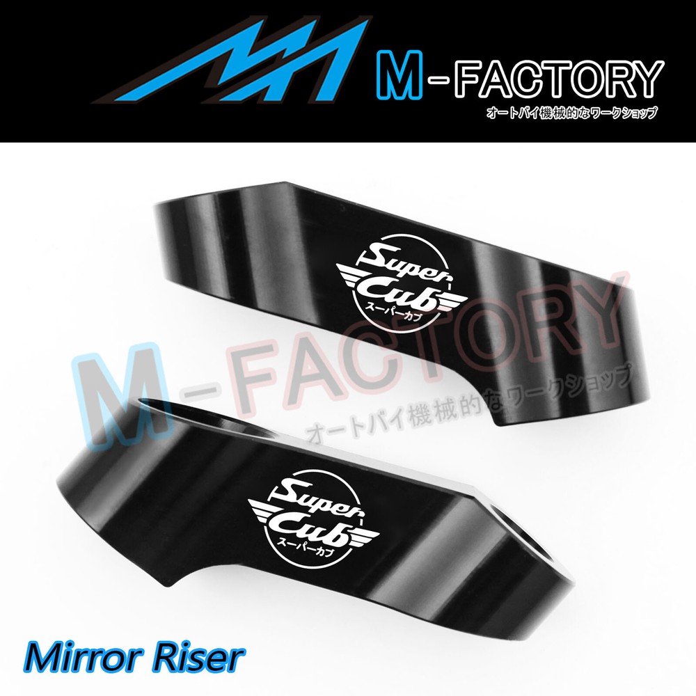 Super Cub Mirror Extender Riser Extension Adapter For Super Cub 125 2019-2020