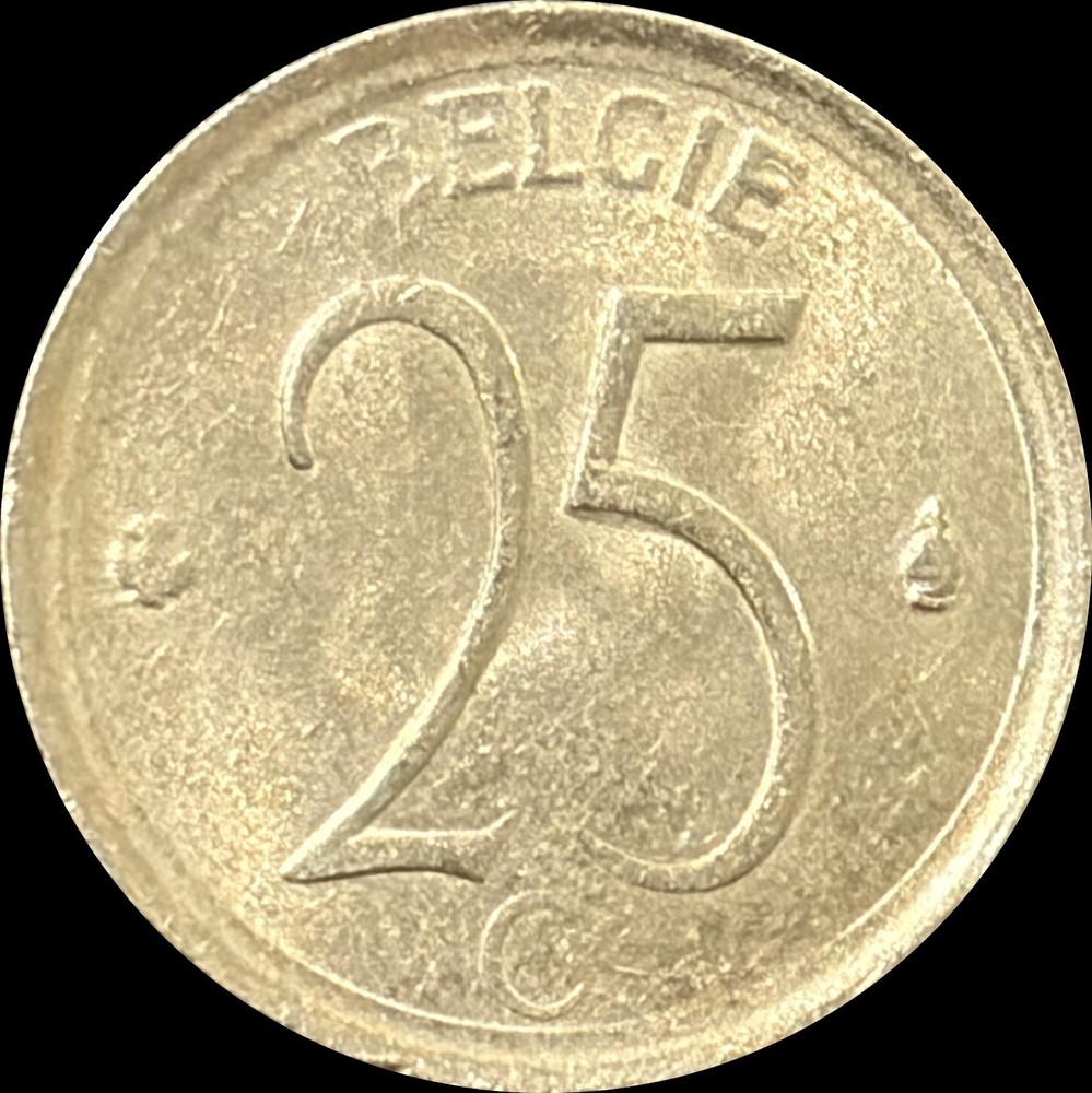 1964 Belgium 25 Centimes - Beautiful Coin - #A-059-B