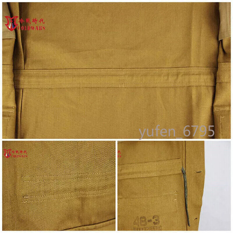 E77 Soviet M81/M88 Combat Uniform Set Soviet Afghanistan Russian Summer Training