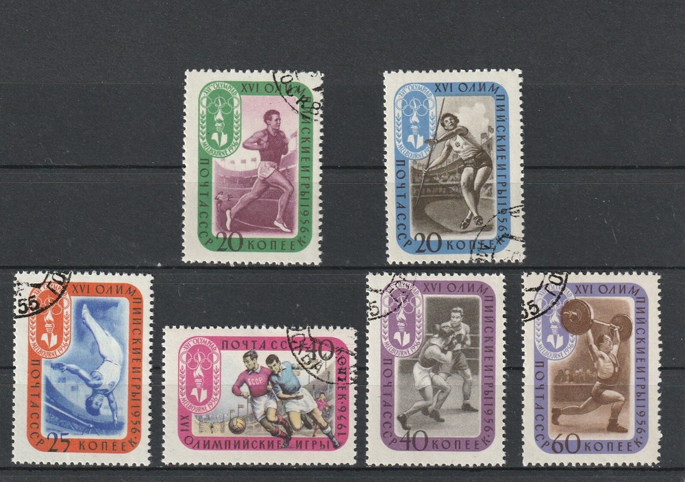 USSR Mi. No. 1967-1972.----1957 A-19