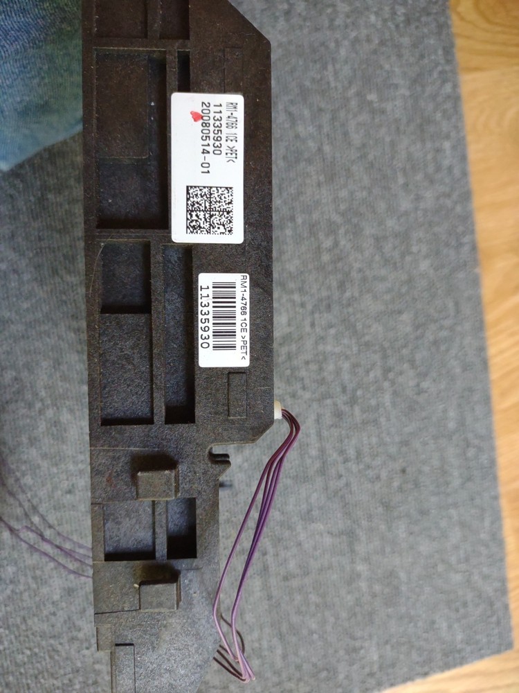 Vintage HP Laser Printer Optics Sensor Assembly