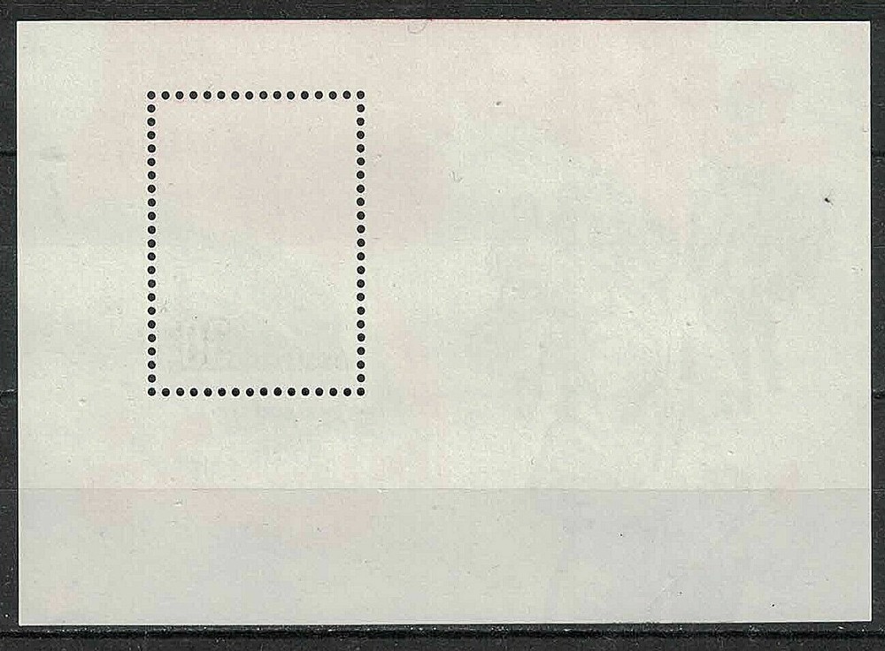 RUSSIA,USSR:1989 SC#5761 S/S MNH Labor Day, Cent. AF993