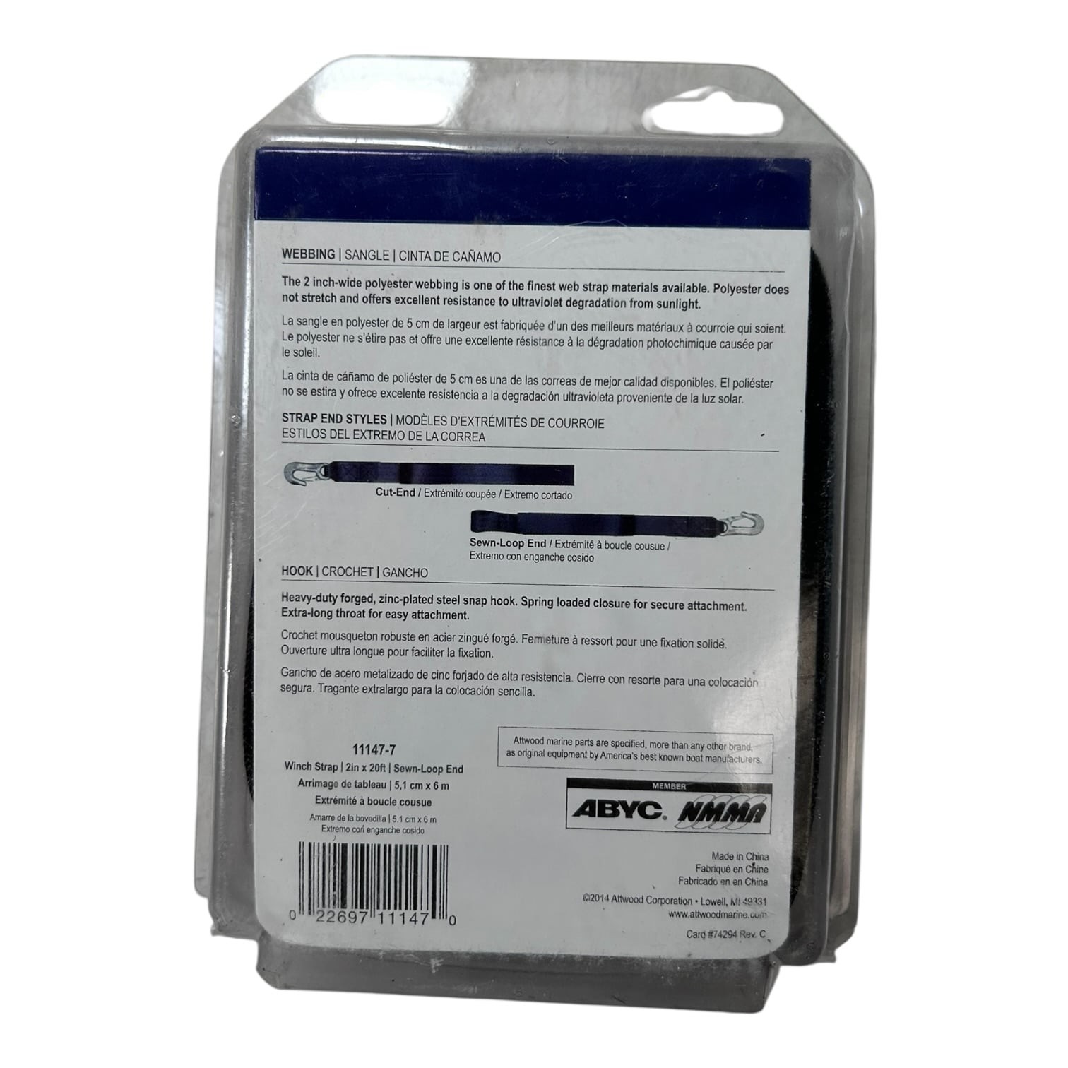 Attwood Marine 11147-7, Winch Strap For Boat Trailer Winches 2'' x 20FT - 2000lb