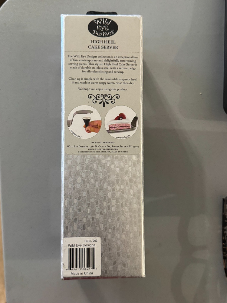 Wedding Cake Server & Knife Set – Red Handle – New in Gift Box